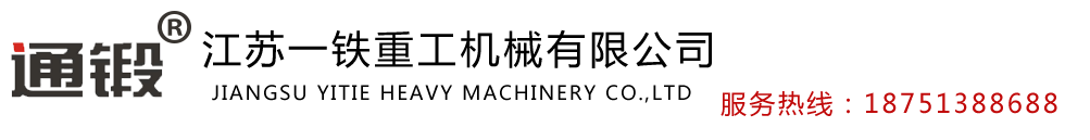 瑞安市拓懿機(jī)械有限公司